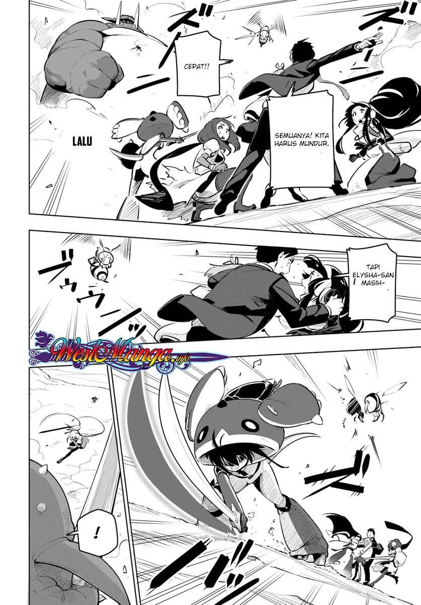 Sekai Saikyou no Kouei: Meikyuukoku no Shinjin Tansakusha