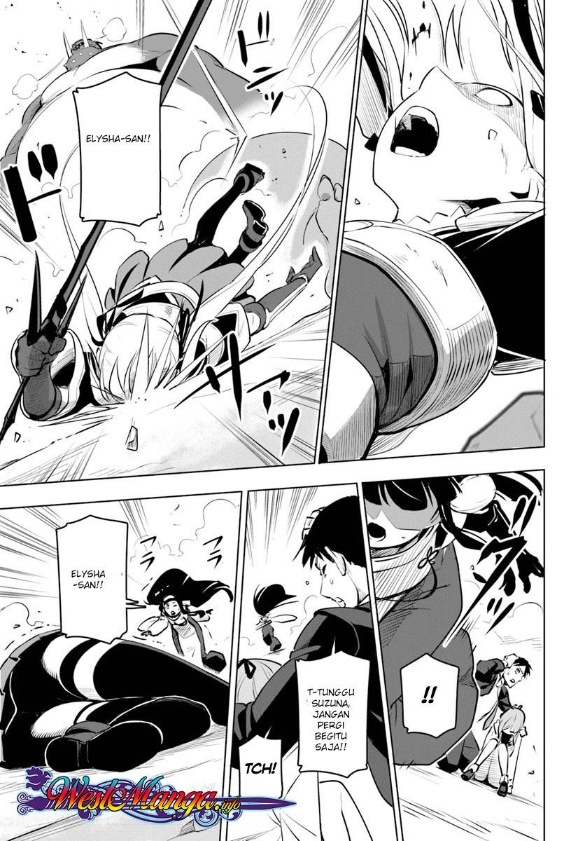 Sekai Saikyou no Kouei: Meikyuukoku no Shinjin Tansakusha