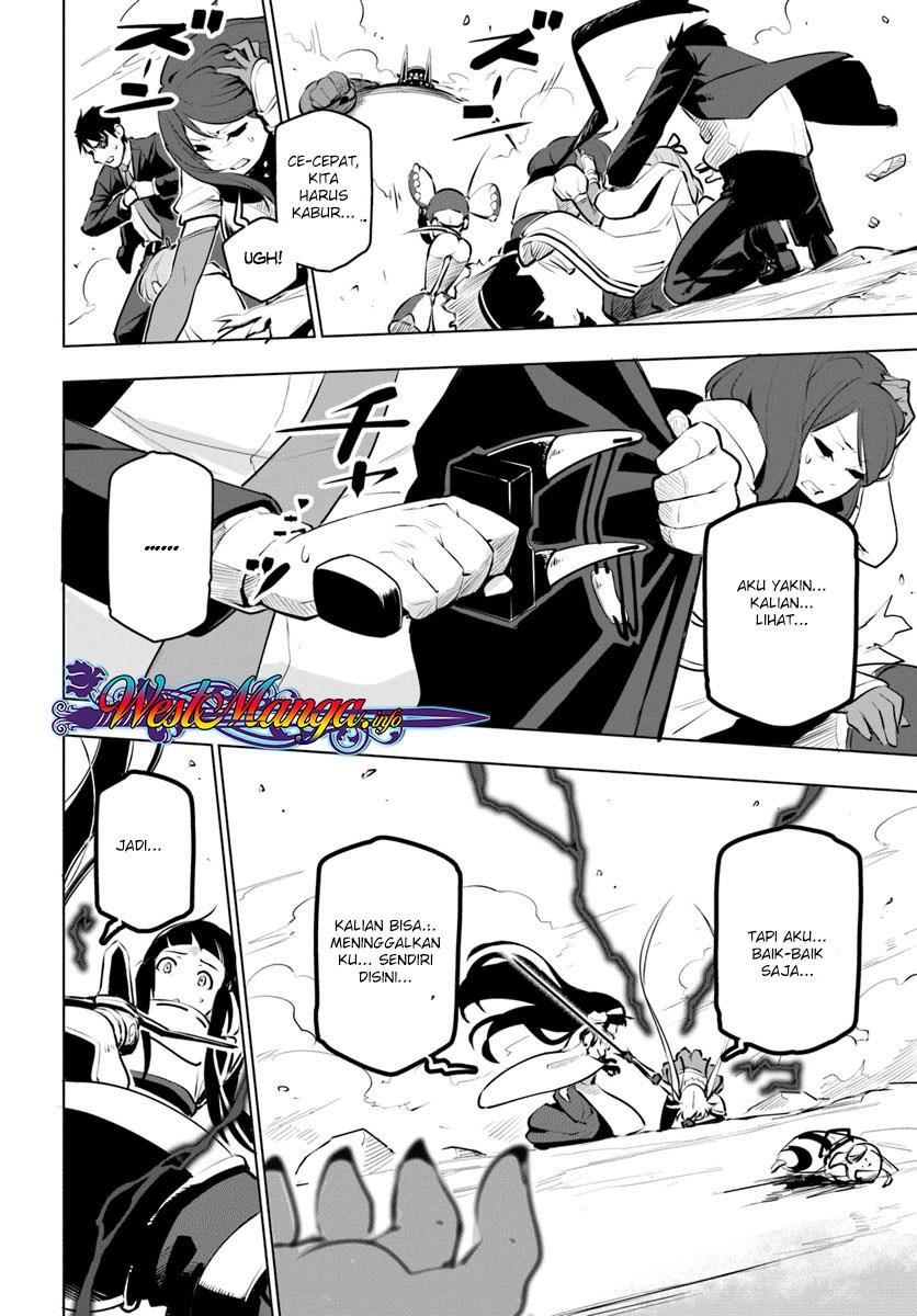 Sekai Saikyou no Kouei: Meikyuukoku no Shinjin Tansakusha