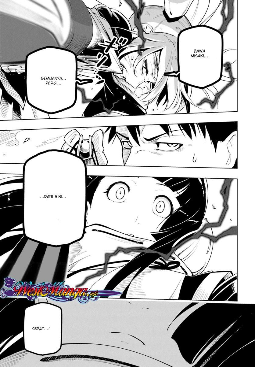 Sekai Saikyou no Kouei: Meikyuukoku no Shinjin Tansakusha