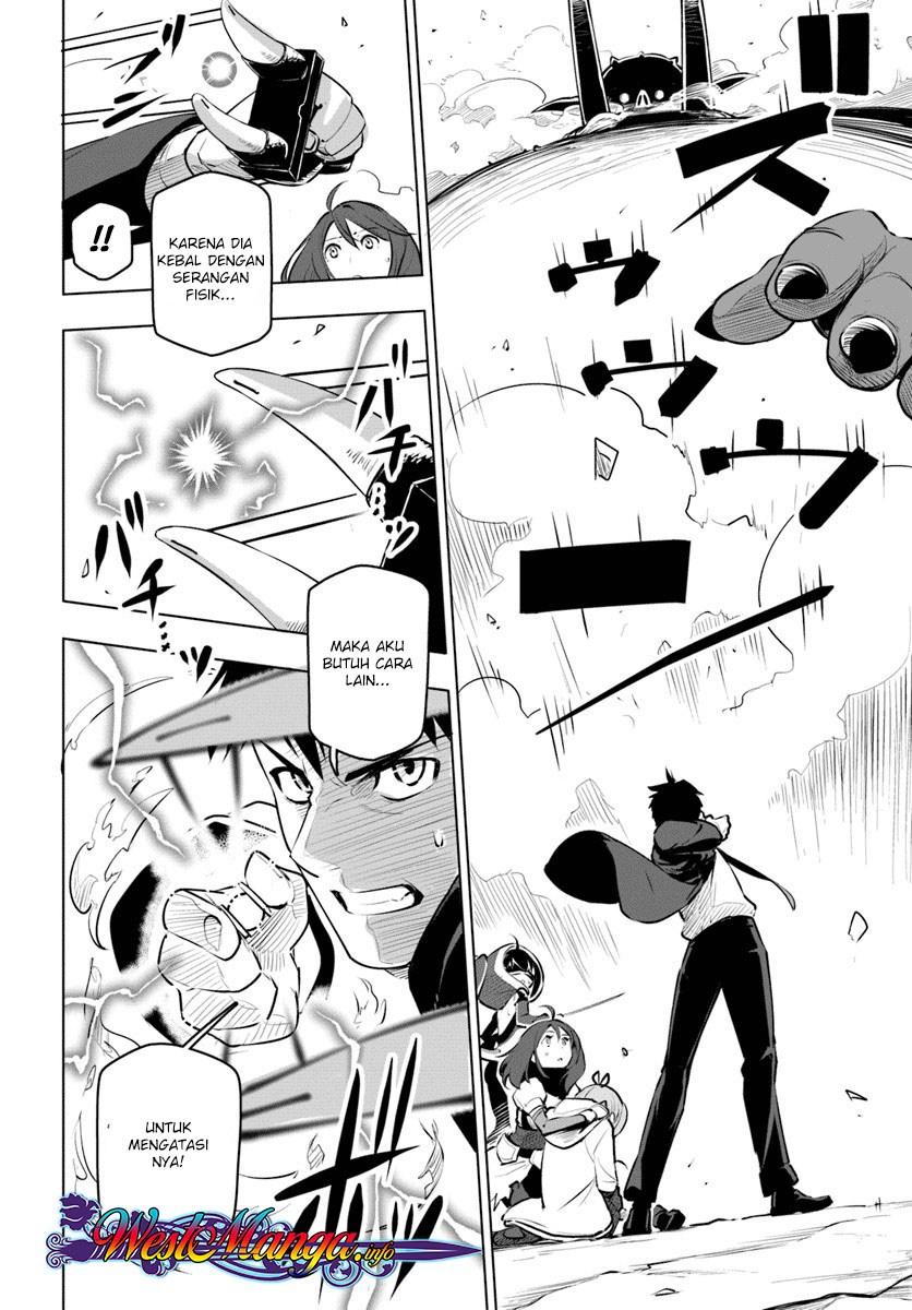 Sekai Saikyou no Kouei: Meikyuukoku no Shinjin Tansakusha