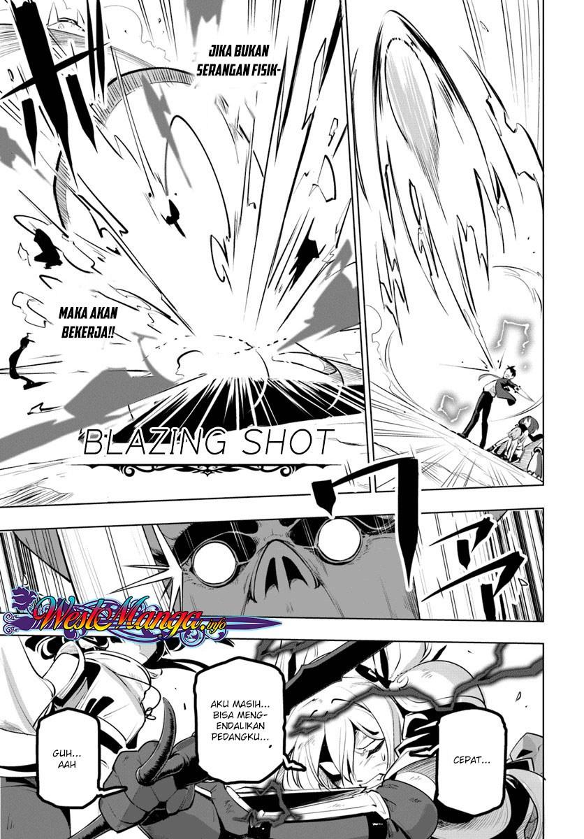 Sekai Saikyou no Kouei: Meikyuukoku no Shinjin Tansakusha