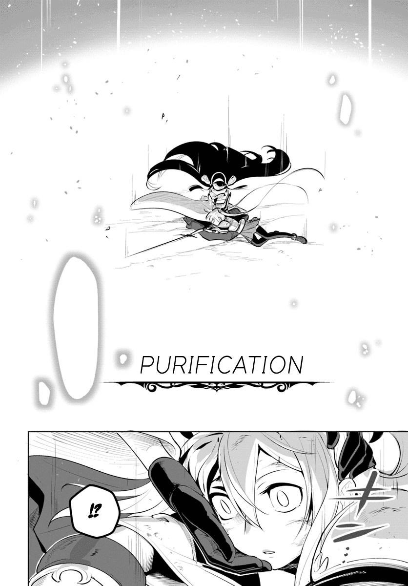 Sekai Saikyou no Kouei: Meikyuukoku no Shinjin Tansakusha