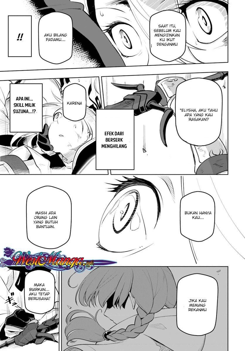 Sekai Saikyou no Kouei: Meikyuukoku no Shinjin Tansakusha