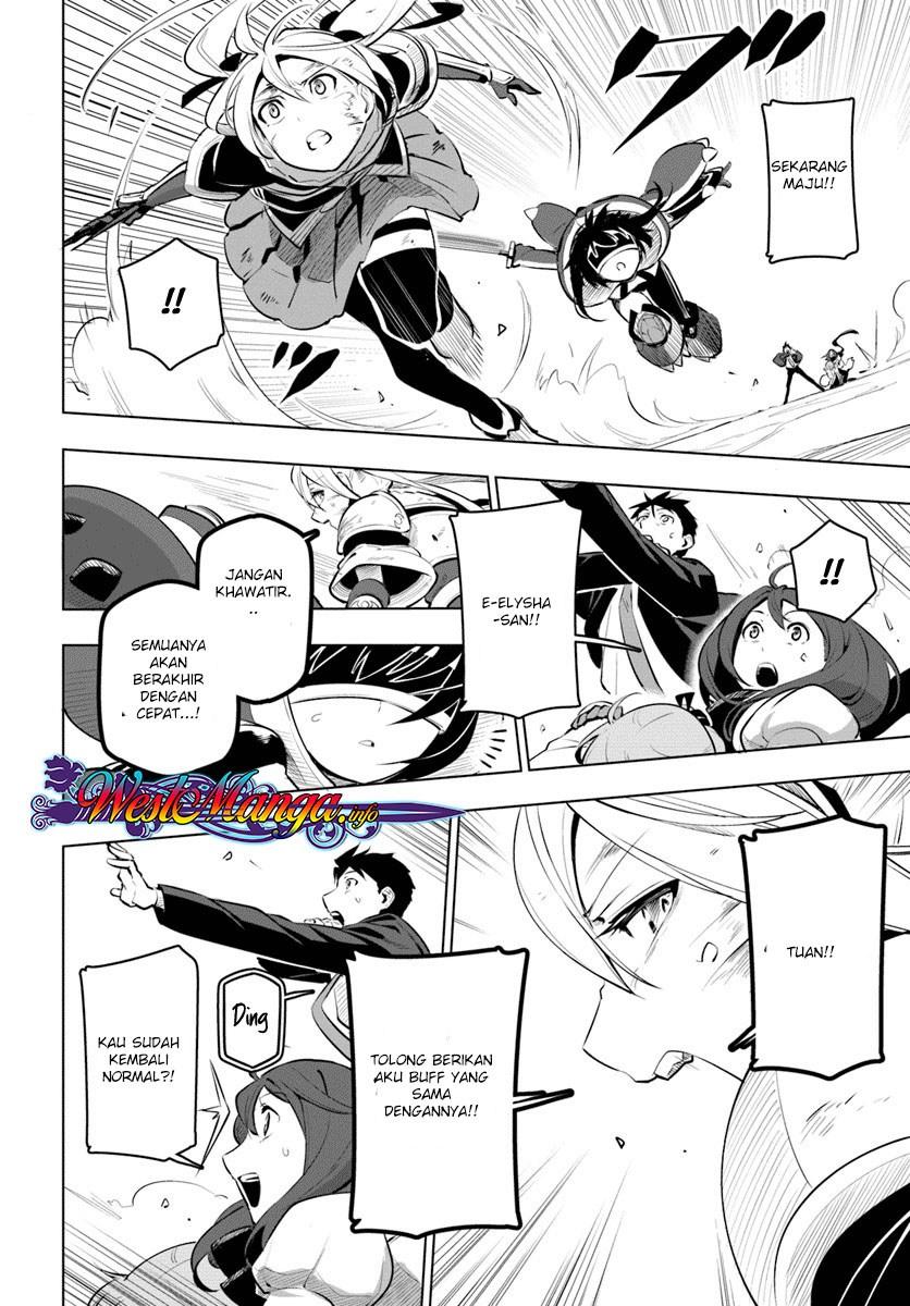 Sekai Saikyou no Kouei: Meikyuukoku no Shinjin Tansakusha
