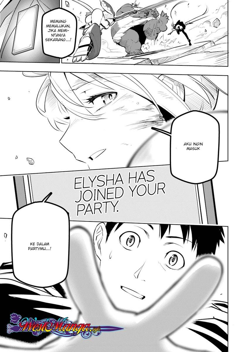 Sekai Saikyou no Kouei: Meikyuukoku no Shinjin Tansakusha