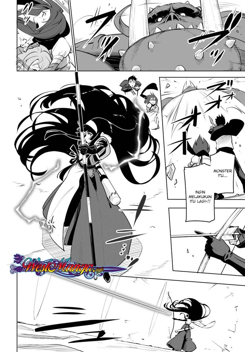 Sekai Saikyou no Kouei: Meikyuukoku no Shinjin Tansakusha