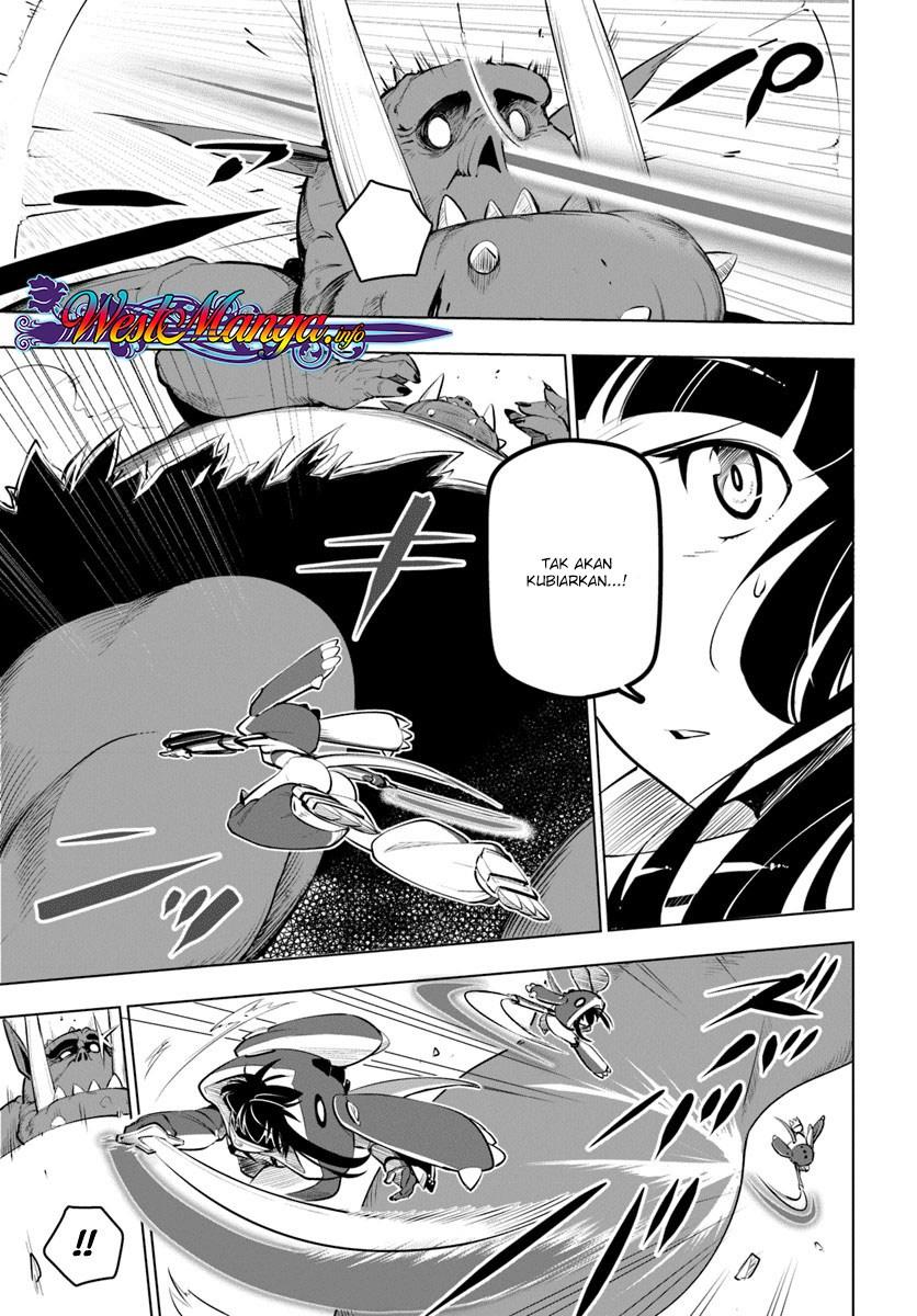 Sekai Saikyou no Kouei: Meikyuukoku no Shinjin Tansakusha