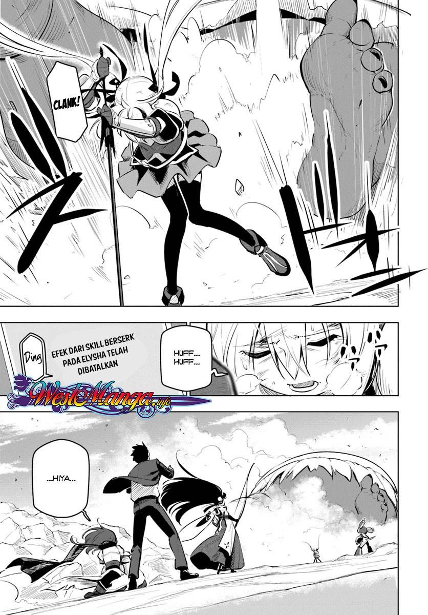 Sekai Saikyou no Kouei: Meikyuukoku no Shinjin Tansakusha