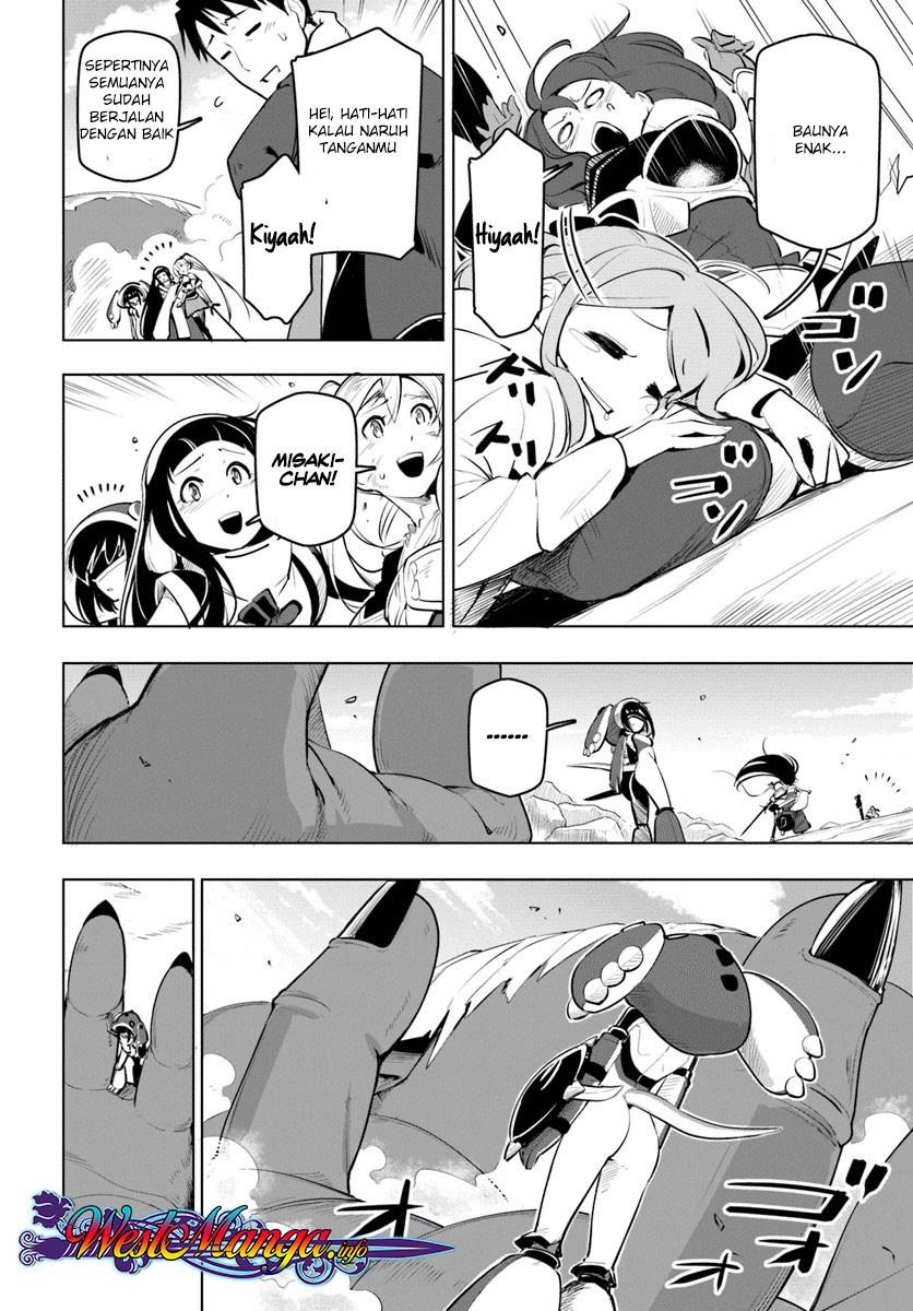 Sekai Saikyou no Kouei: Meikyuukoku no Shinjin Tansakusha