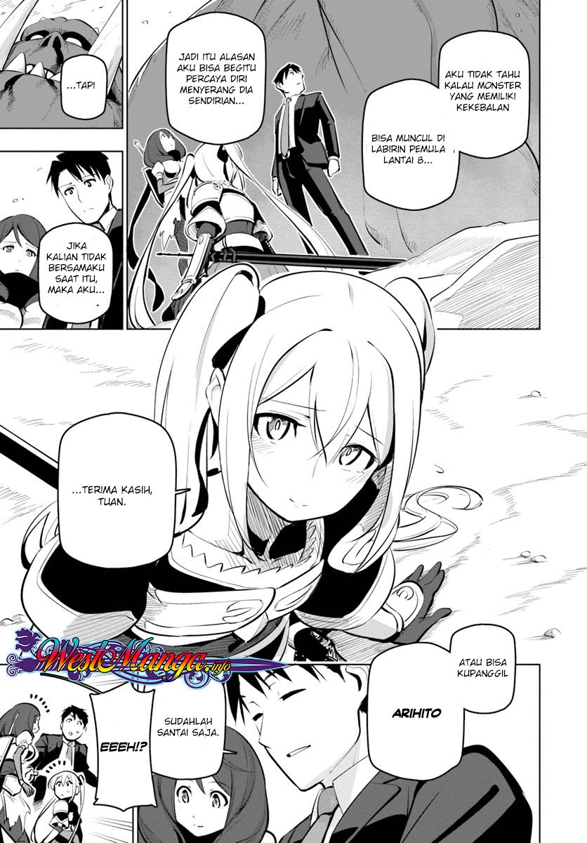 Sekai Saikyou no Kouei: Meikyuukoku no Shinjin Tansakusha