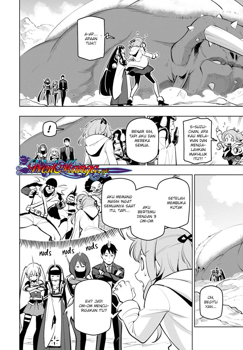 Sekai Saikyou no Kouei: Meikyuukoku no Shinjin Tansakusha