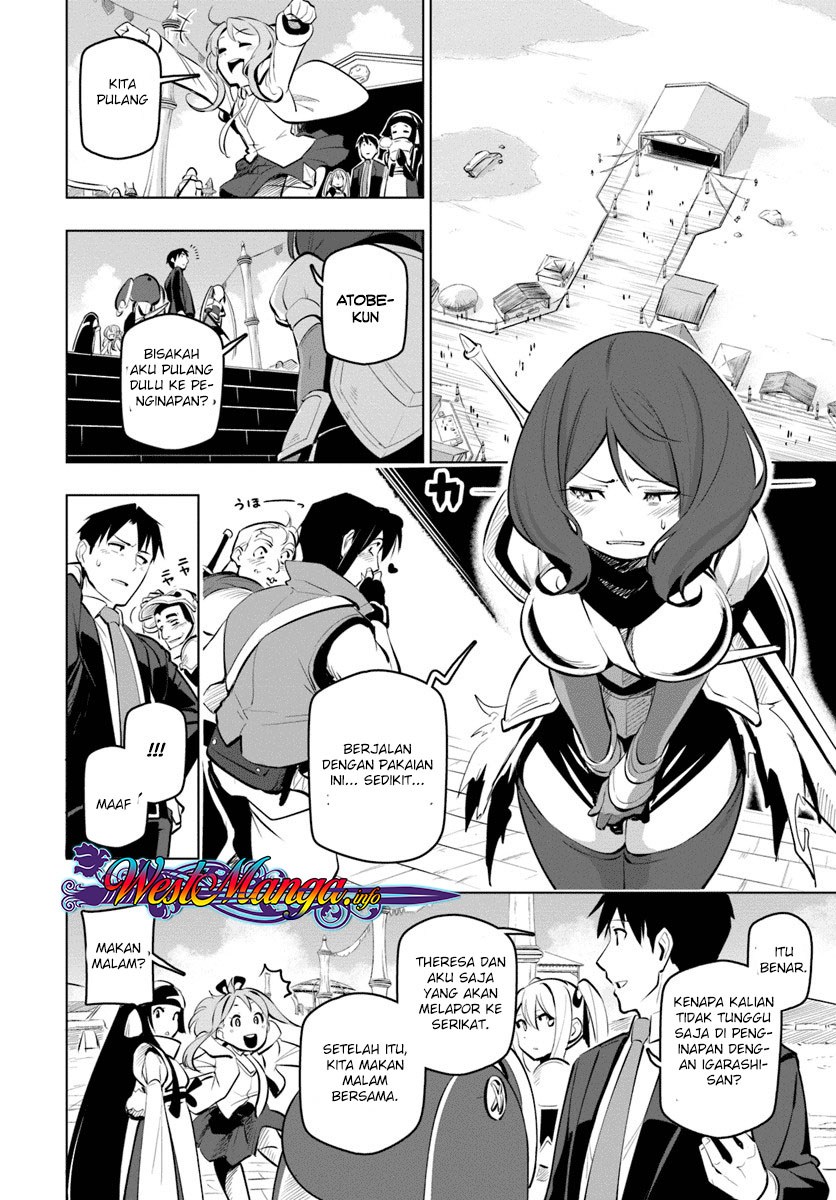 Sekai Saikyou no Kouei: Meikyuukoku no Shinjin Tansakusha