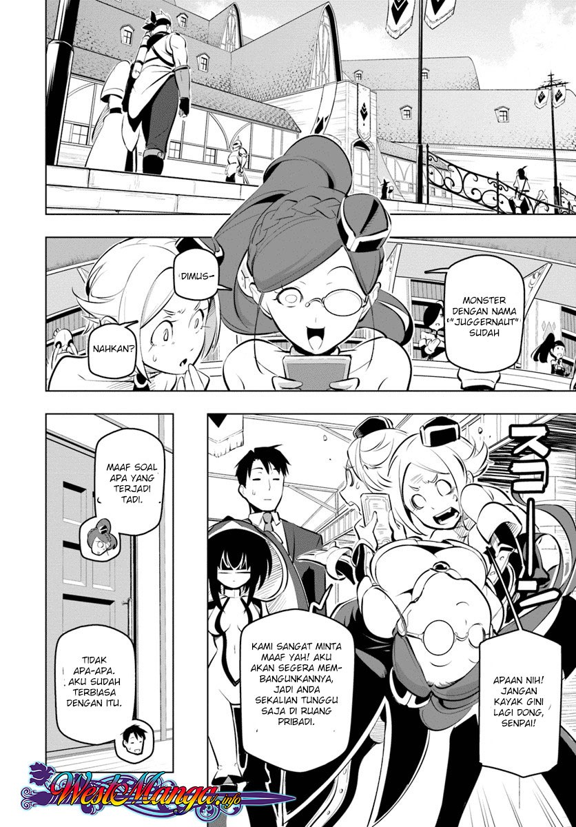 Sekai Saikyou no Kouei: Meikyuukoku no Shinjin Tansakusha