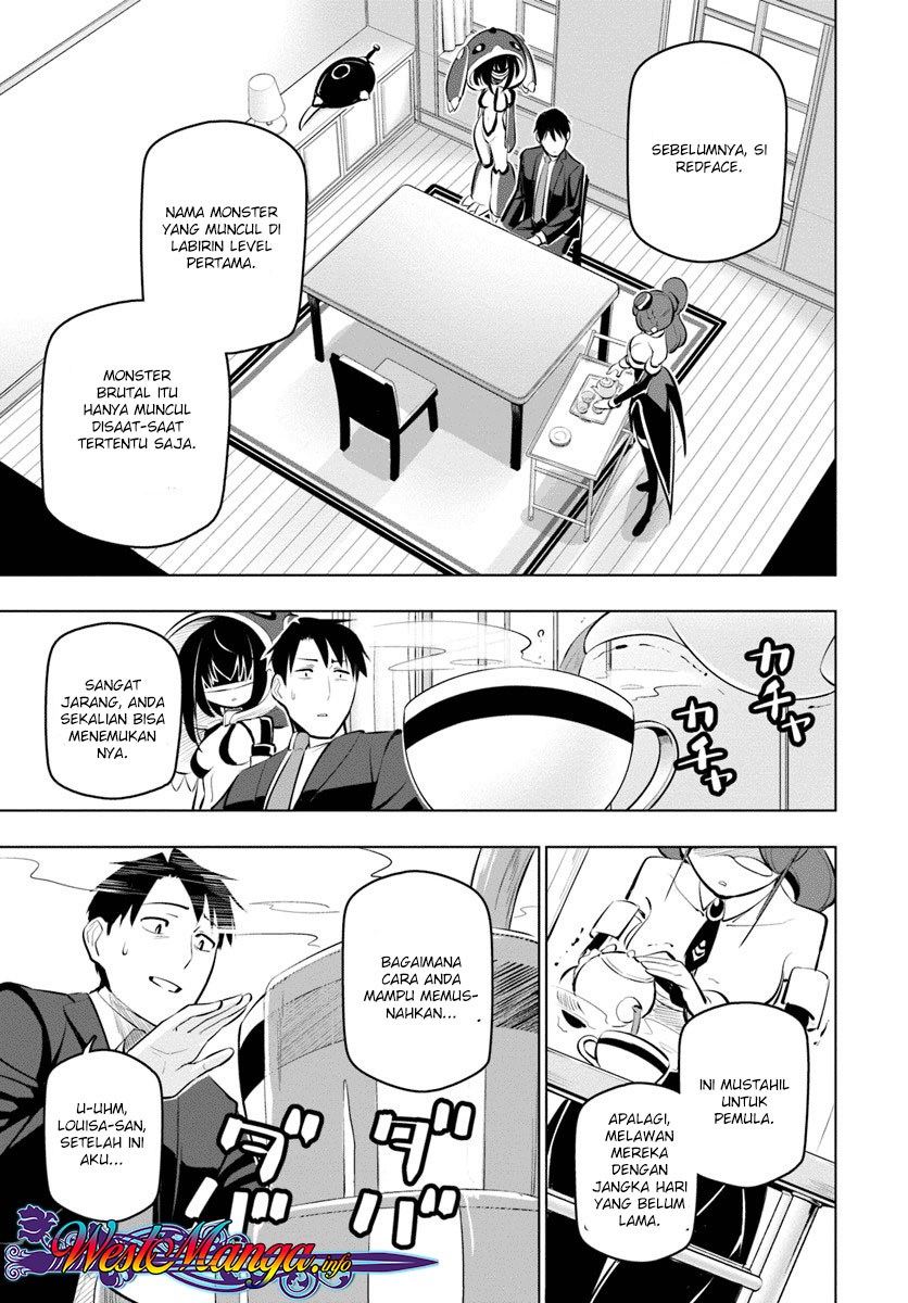 Sekai Saikyou no Kouei: Meikyuukoku no Shinjin Tansakusha