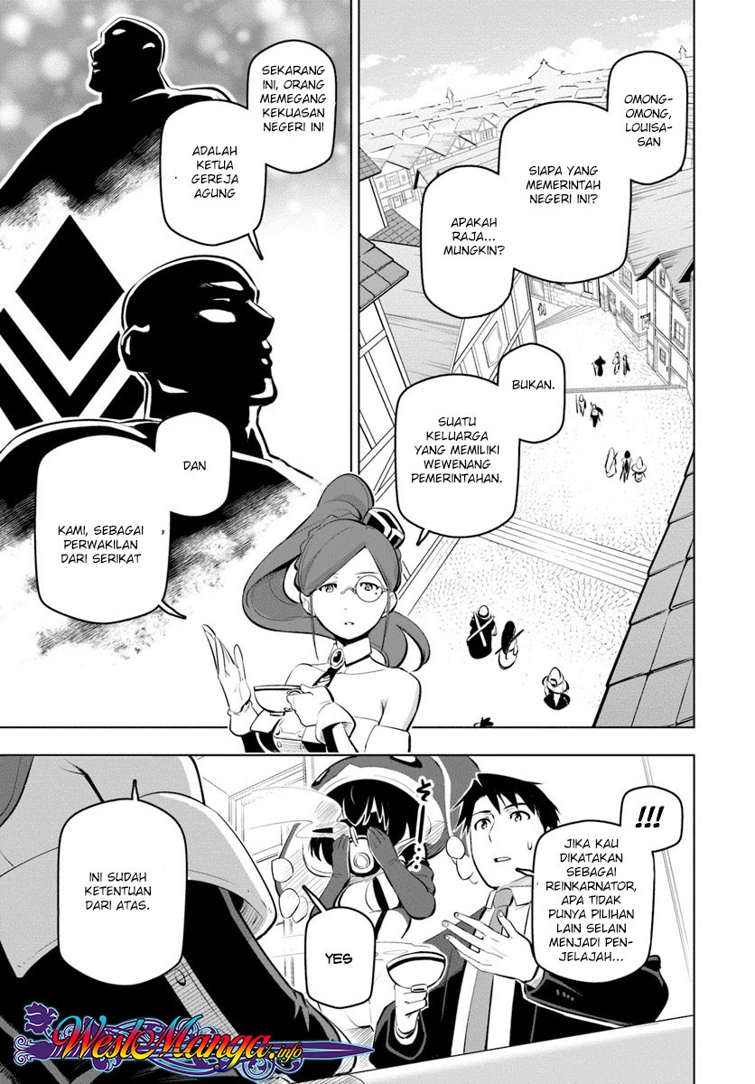 Sekai Saikyou no Kouei: Meikyuukoku no Shinjin Tansakusha