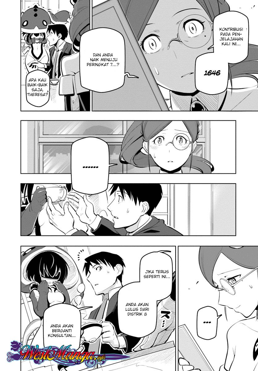 Sekai Saikyou no Kouei: Meikyuukoku no Shinjin Tansakusha