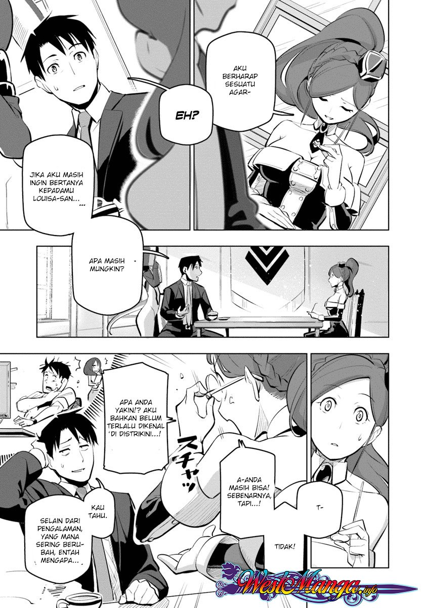 Sekai Saikyou no Kouei: Meikyuukoku no Shinjin Tansakusha
