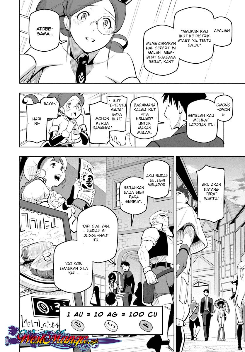 Sekai Saikyou no Kouei: Meikyuukoku no Shinjin Tansakusha