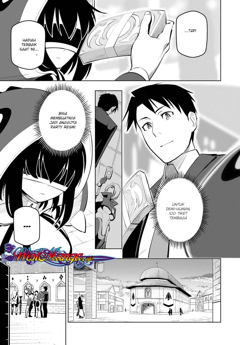 Sekai Saikyou no Kouei: Meikyuukoku no Shinjin Tansakusha
