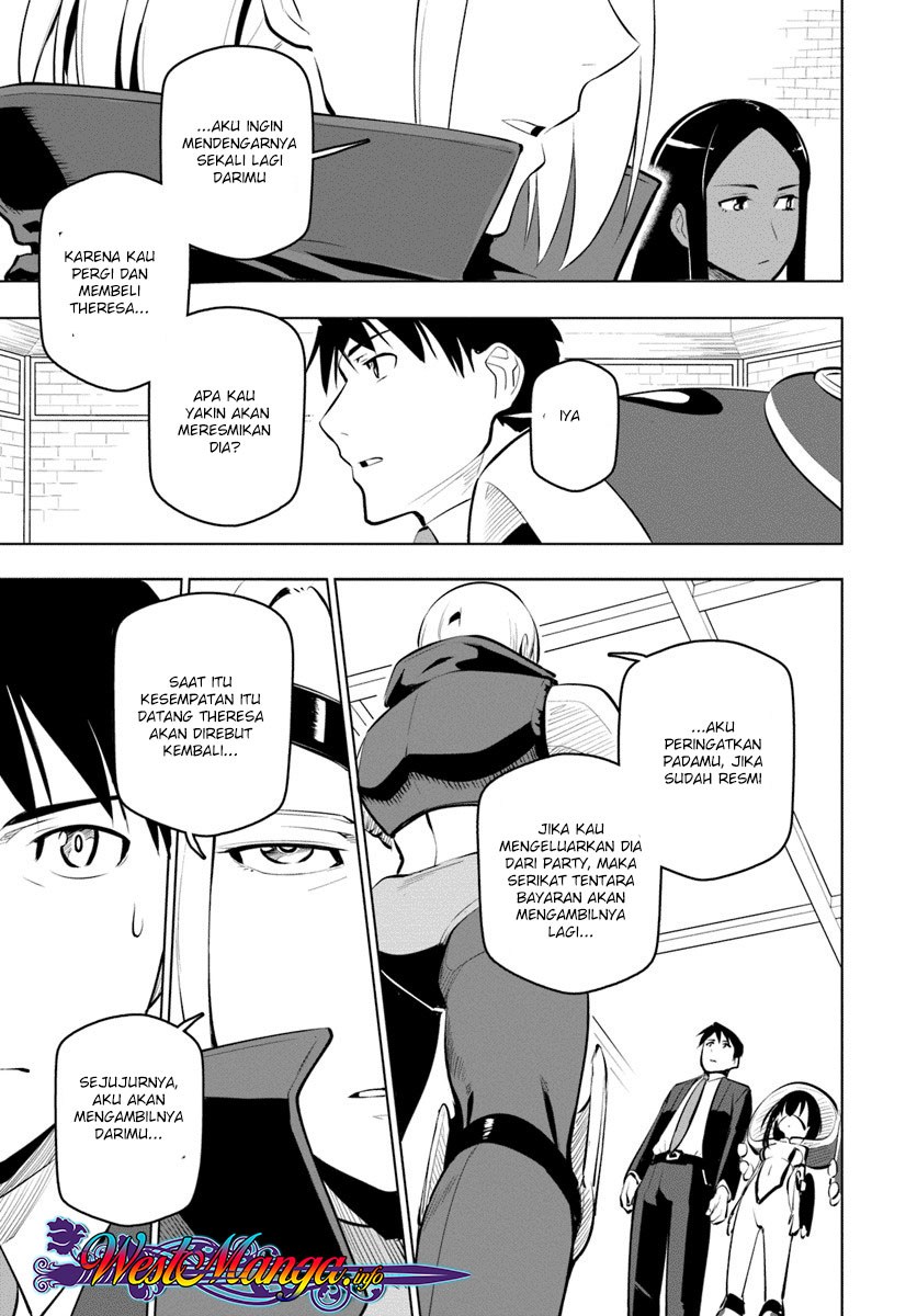 Sekai Saikyou no Kouei: Meikyuukoku no Shinjin Tansakusha
