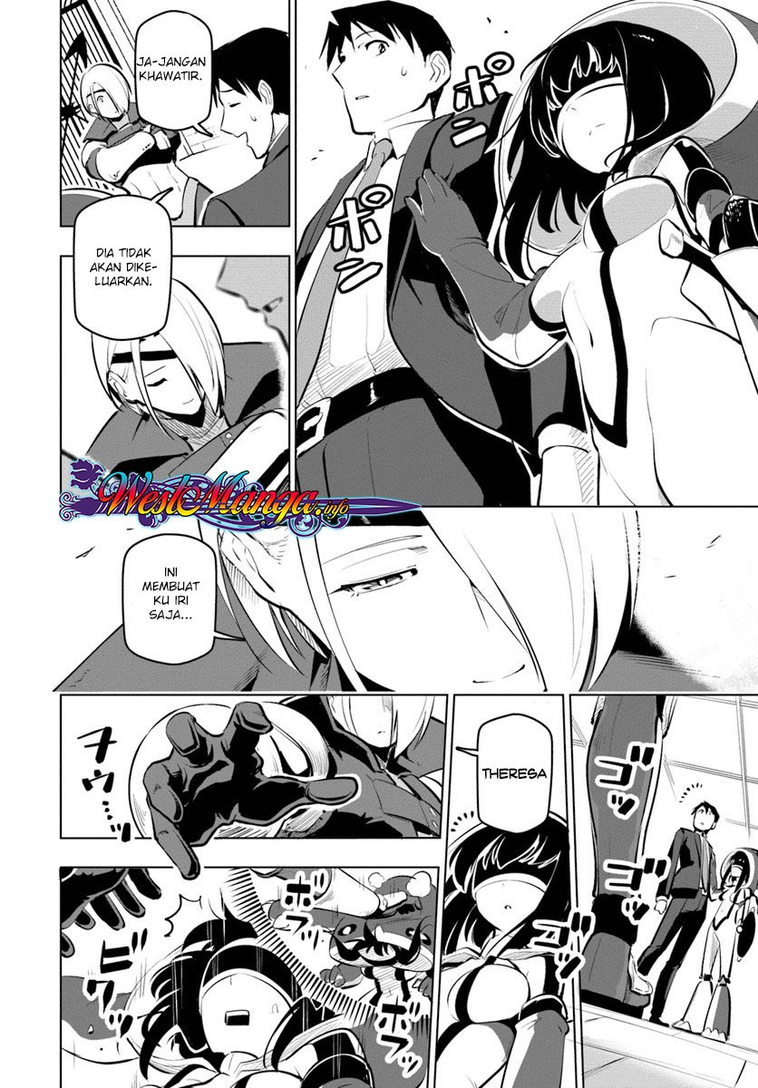 Sekai Saikyou no Kouei: Meikyuukoku no Shinjin Tansakusha