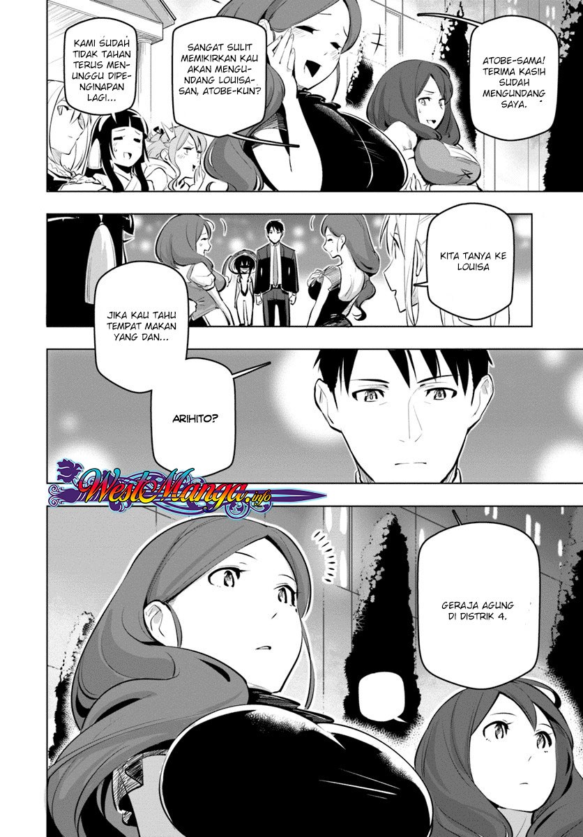 Sekai Saikyou no Kouei: Meikyuukoku no Shinjin Tansakusha
