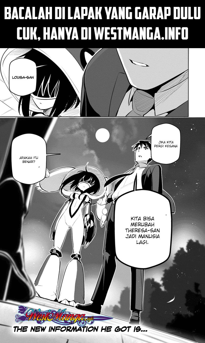 Sekai Saikyou no Kouei: Meikyuukoku no Shinjin Tansakusha