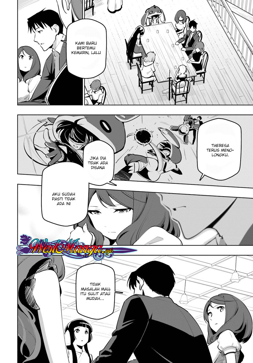 Sekai Saikyou no Kouei: Meikyuukoku no Shinjin Tansakusha