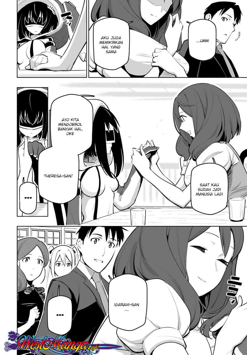 Sekai Saikyou no Kouei: Meikyuukoku no Shinjin Tansakusha