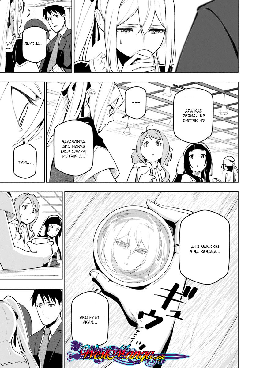 Sekai Saikyou no Kouei: Meikyuukoku no Shinjin Tansakusha