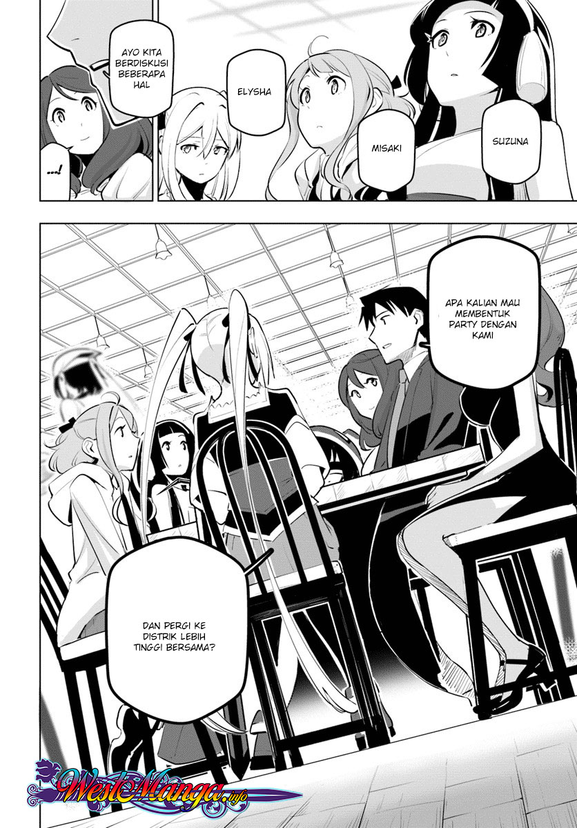 Sekai Saikyou no Kouei: Meikyuukoku no Shinjin Tansakusha