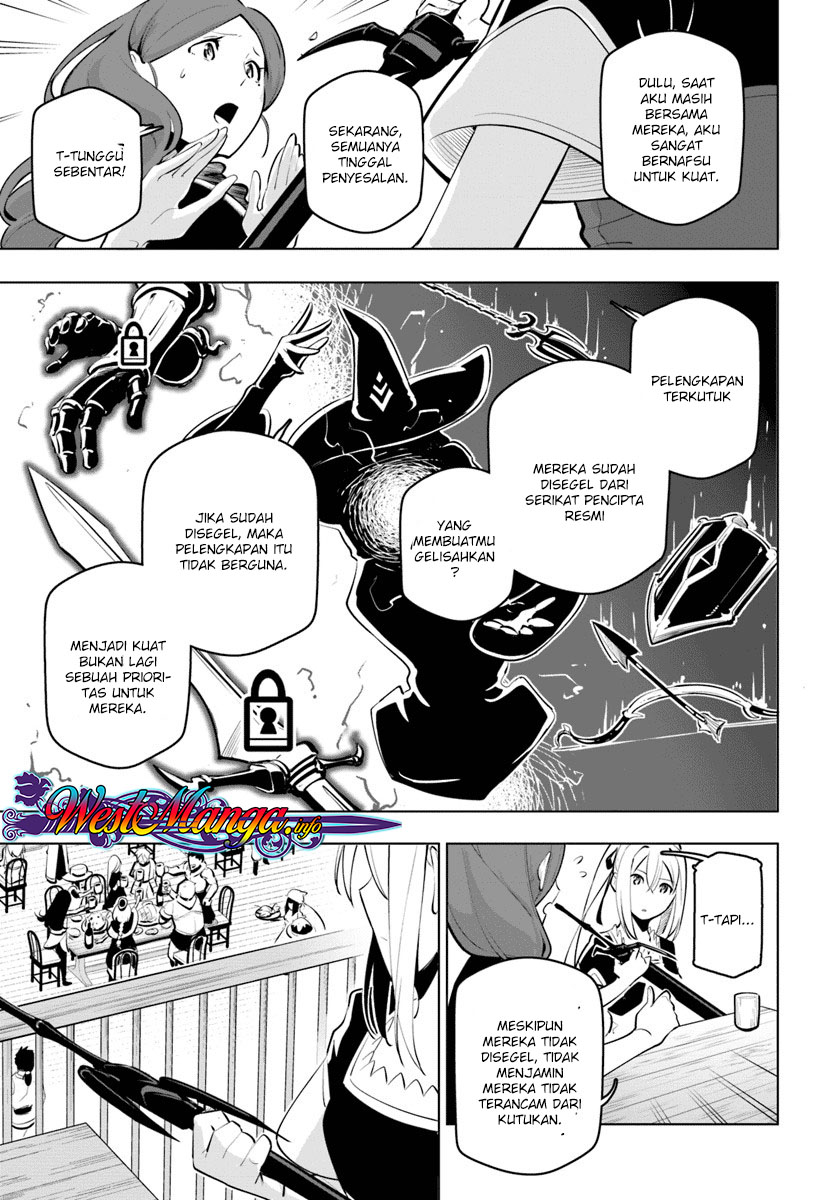 Sekai Saikyou no Kouei: Meikyuukoku no Shinjin Tansakusha