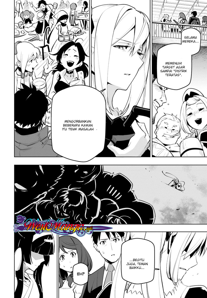 Sekai Saikyou no Kouei: Meikyuukoku no Shinjin Tansakusha