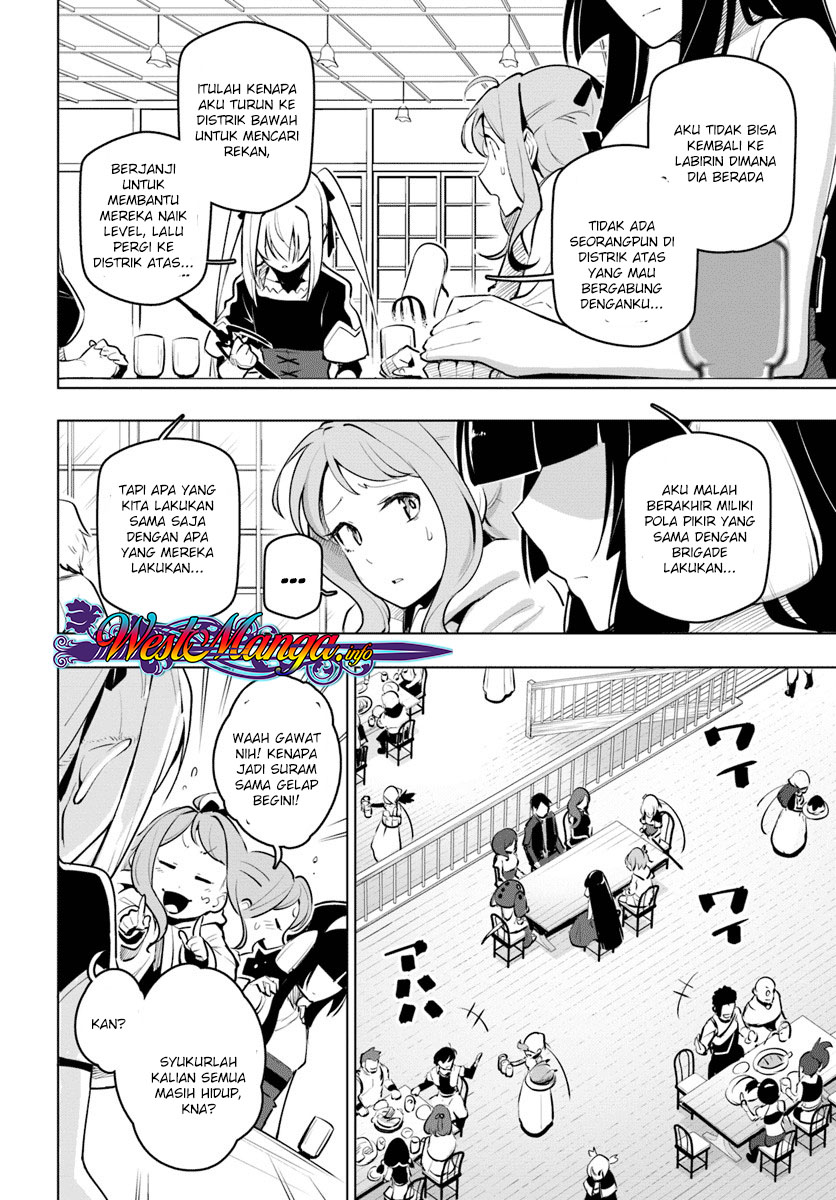 Sekai Saikyou no Kouei: Meikyuukoku no Shinjin Tansakusha