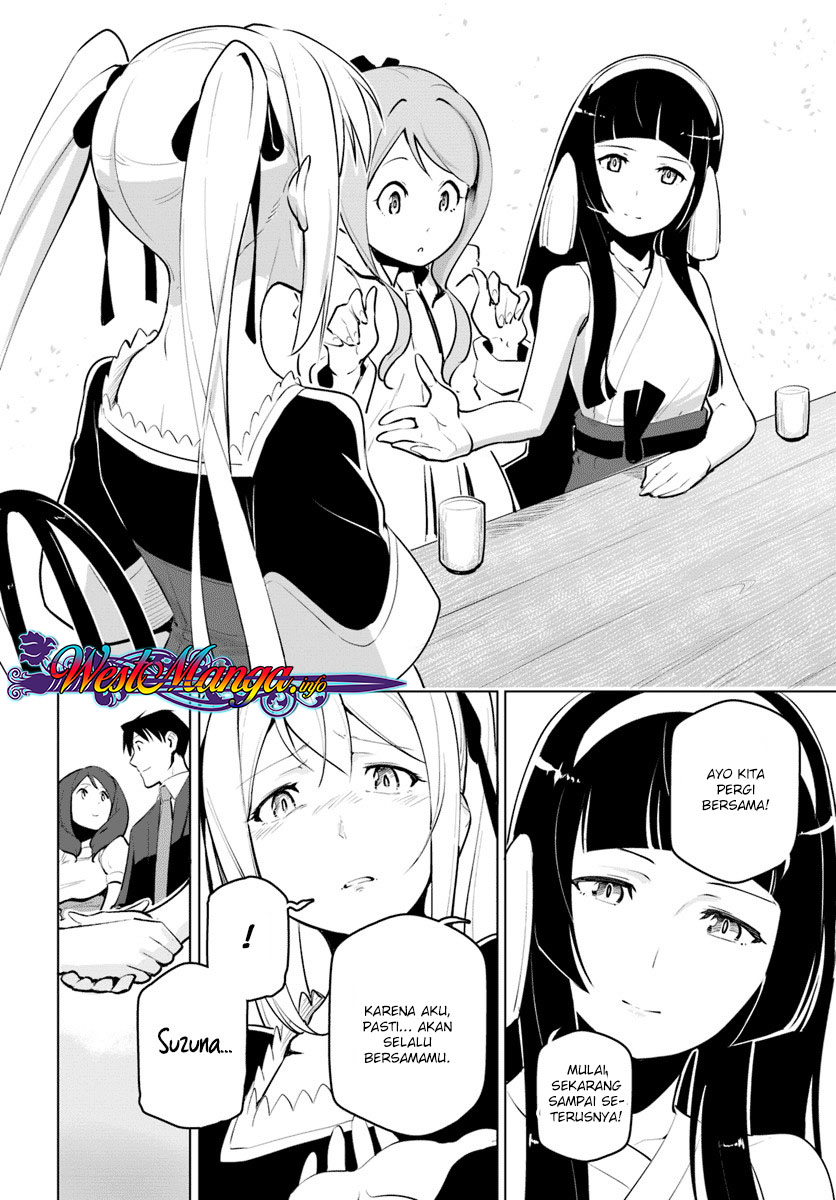 Sekai Saikyou no Kouei: Meikyuukoku no Shinjin Tansakusha