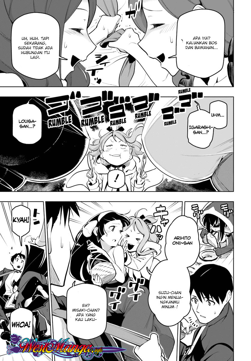 Sekai Saikyou no Kouei: Meikyuukoku no Shinjin Tansakusha