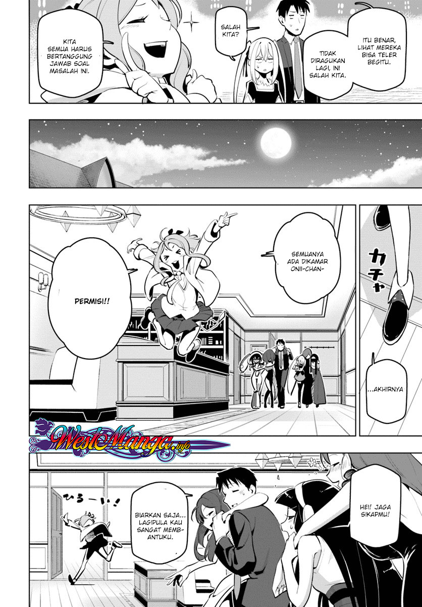 Sekai Saikyou no Kouei: Meikyuukoku no Shinjin Tansakusha