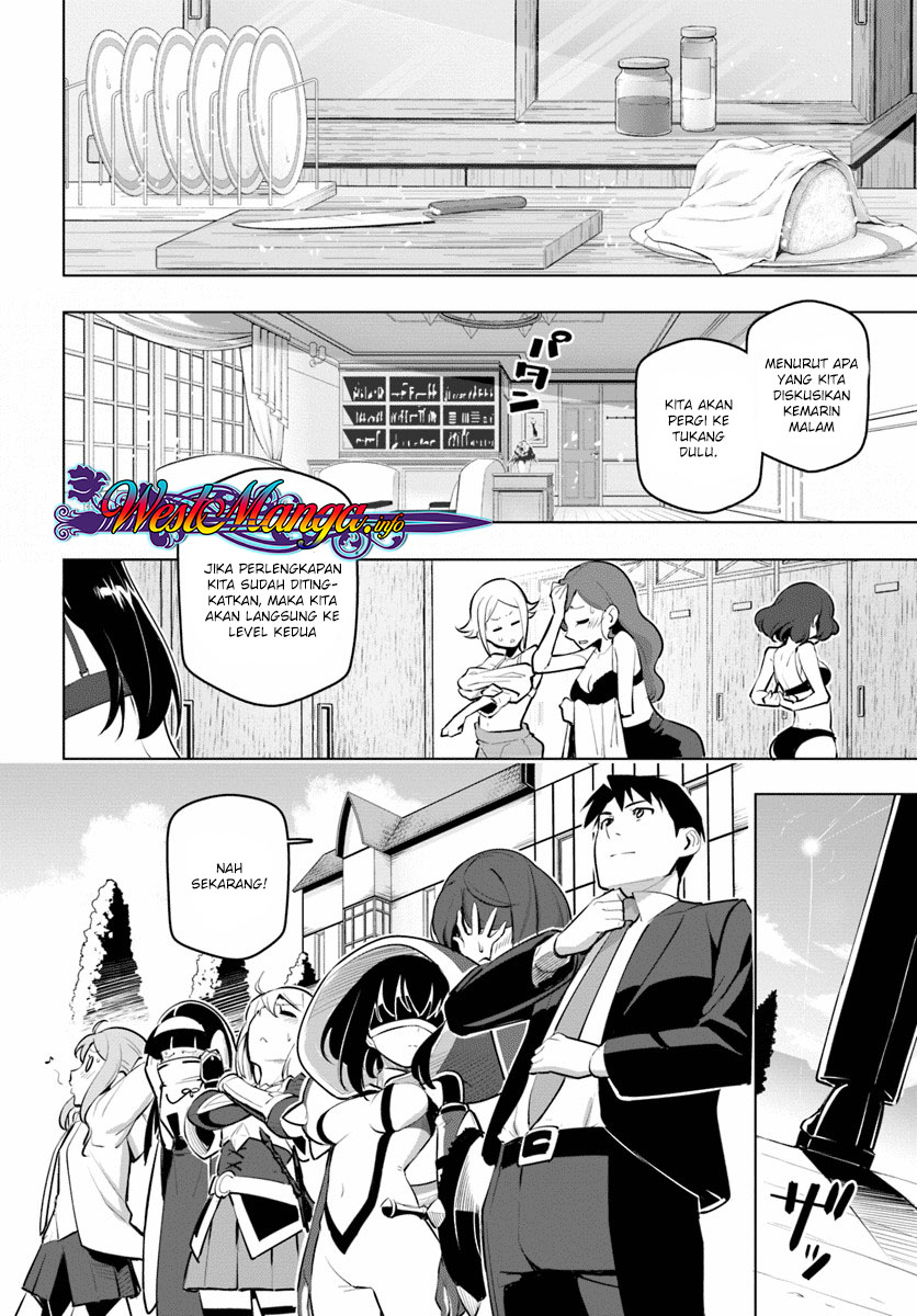 Sekai Saikyou no Kouei: Meikyuukoku no Shinjin Tansakusha