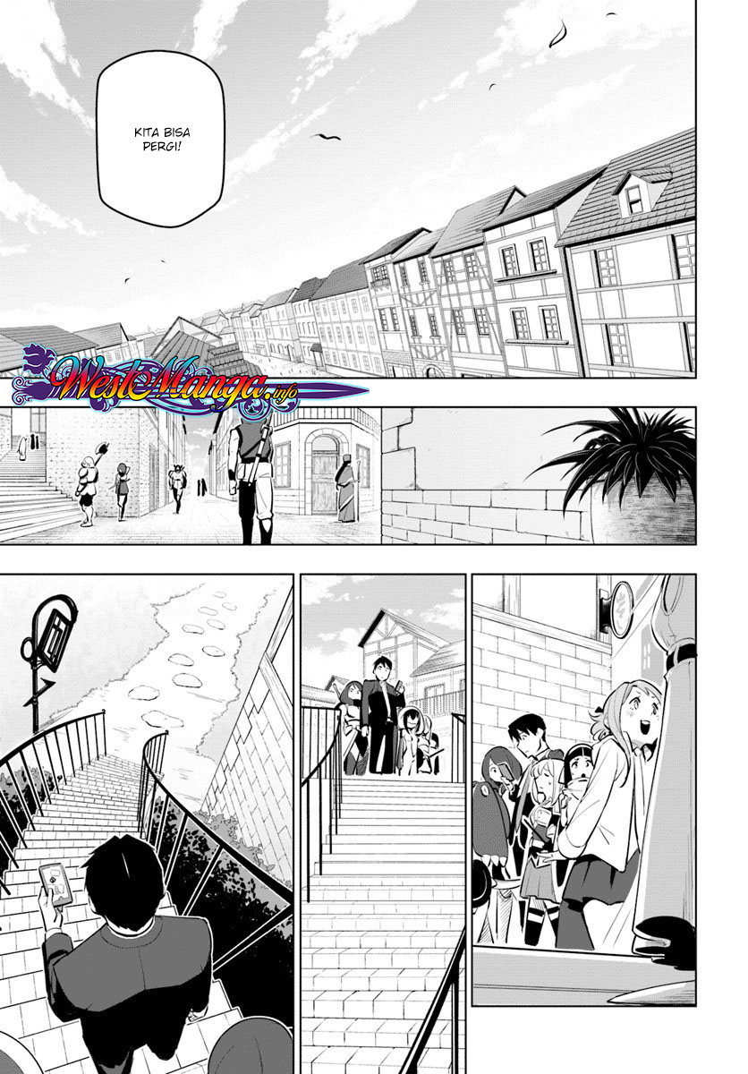 Sekai Saikyou no Kouei: Meikyuukoku no Shinjin Tansakusha