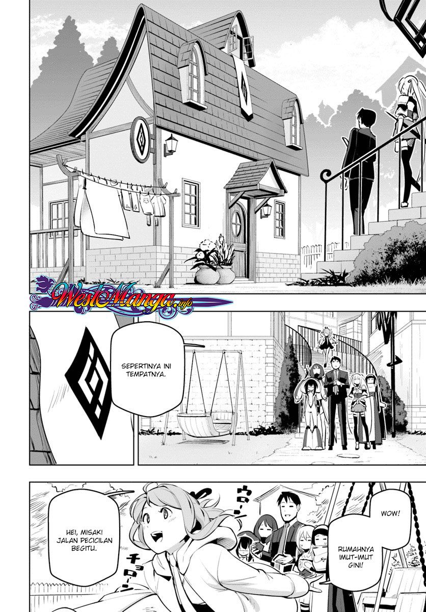 Sekai Saikyou no Kouei: Meikyuukoku no Shinjin Tansakusha