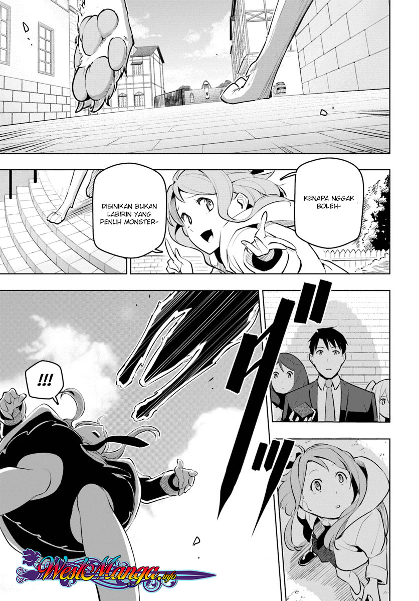 Sekai Saikyou no Kouei: Meikyuukoku no Shinjin Tansakusha