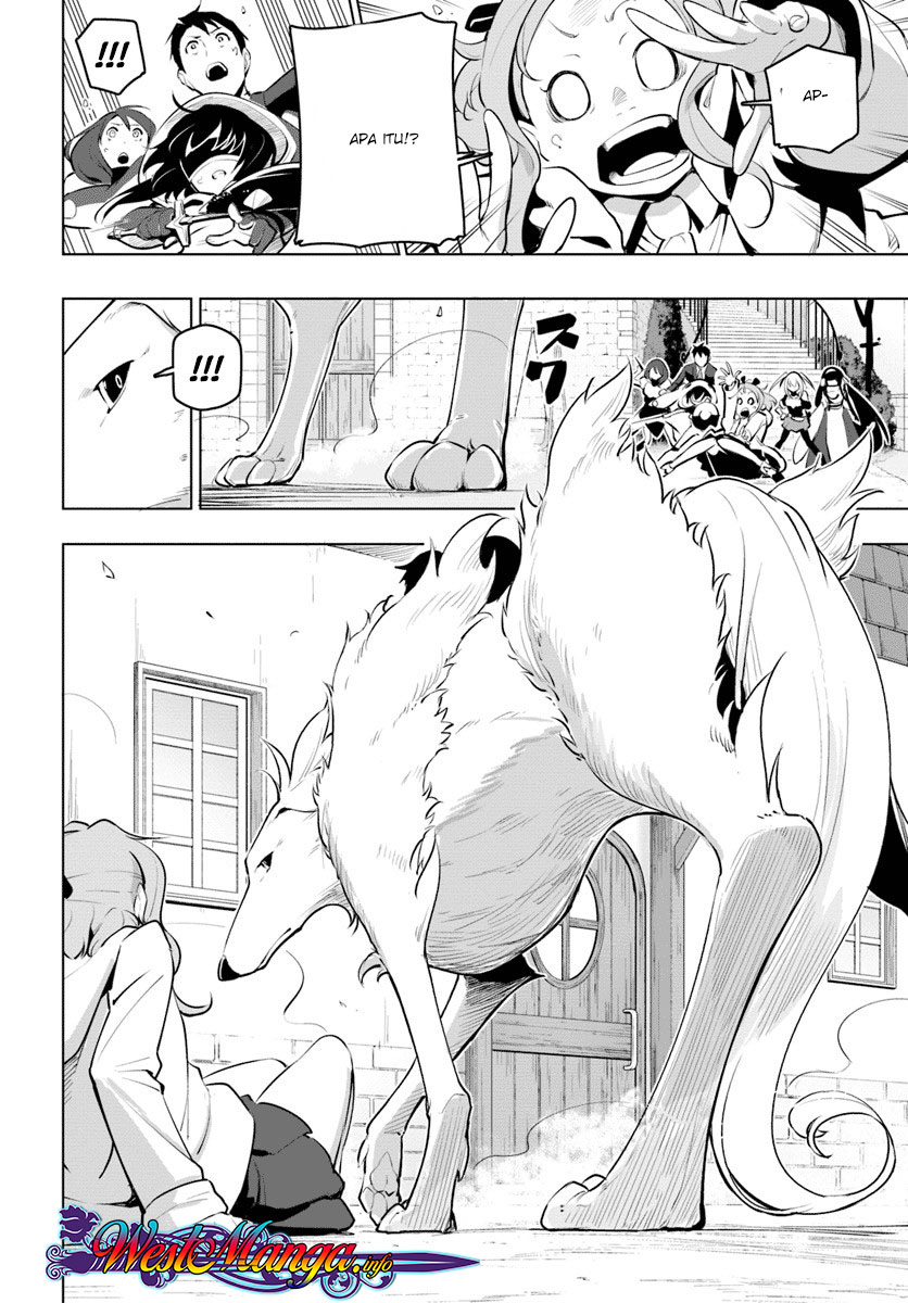 Sekai Saikyou no Kouei: Meikyuukoku no Shinjin Tansakusha
