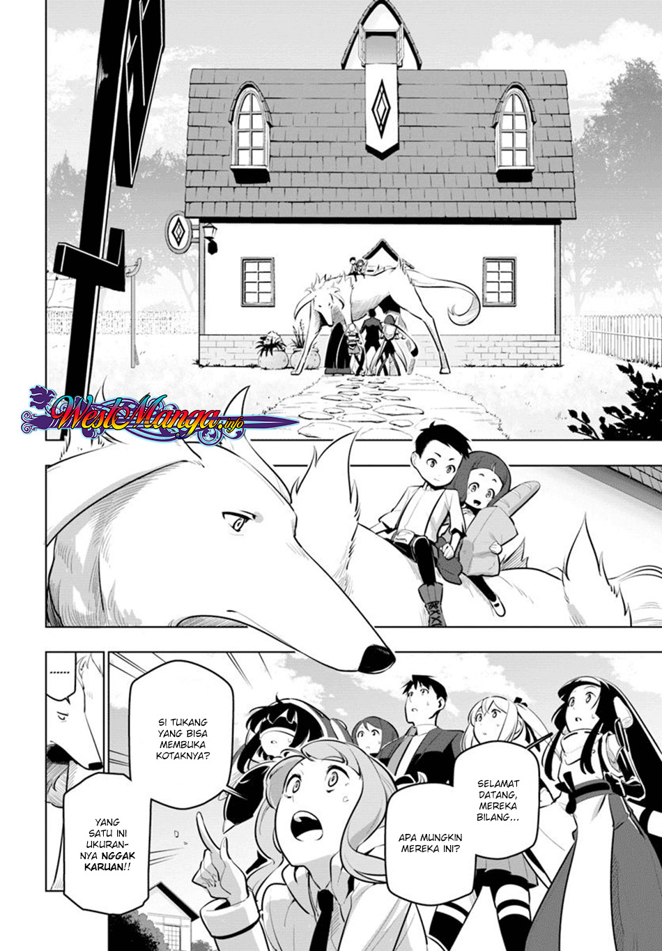 Sekai Saikyou no Kouei: Meikyuukoku no Shinjin Tansakusha