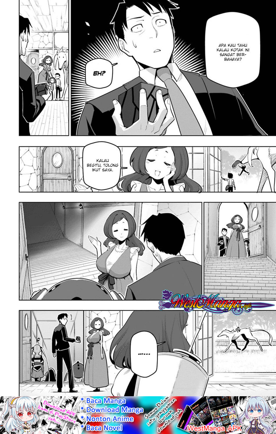 Sekai Saikyou no Kouei: Meikyuukoku no Shinjin Tansakusha