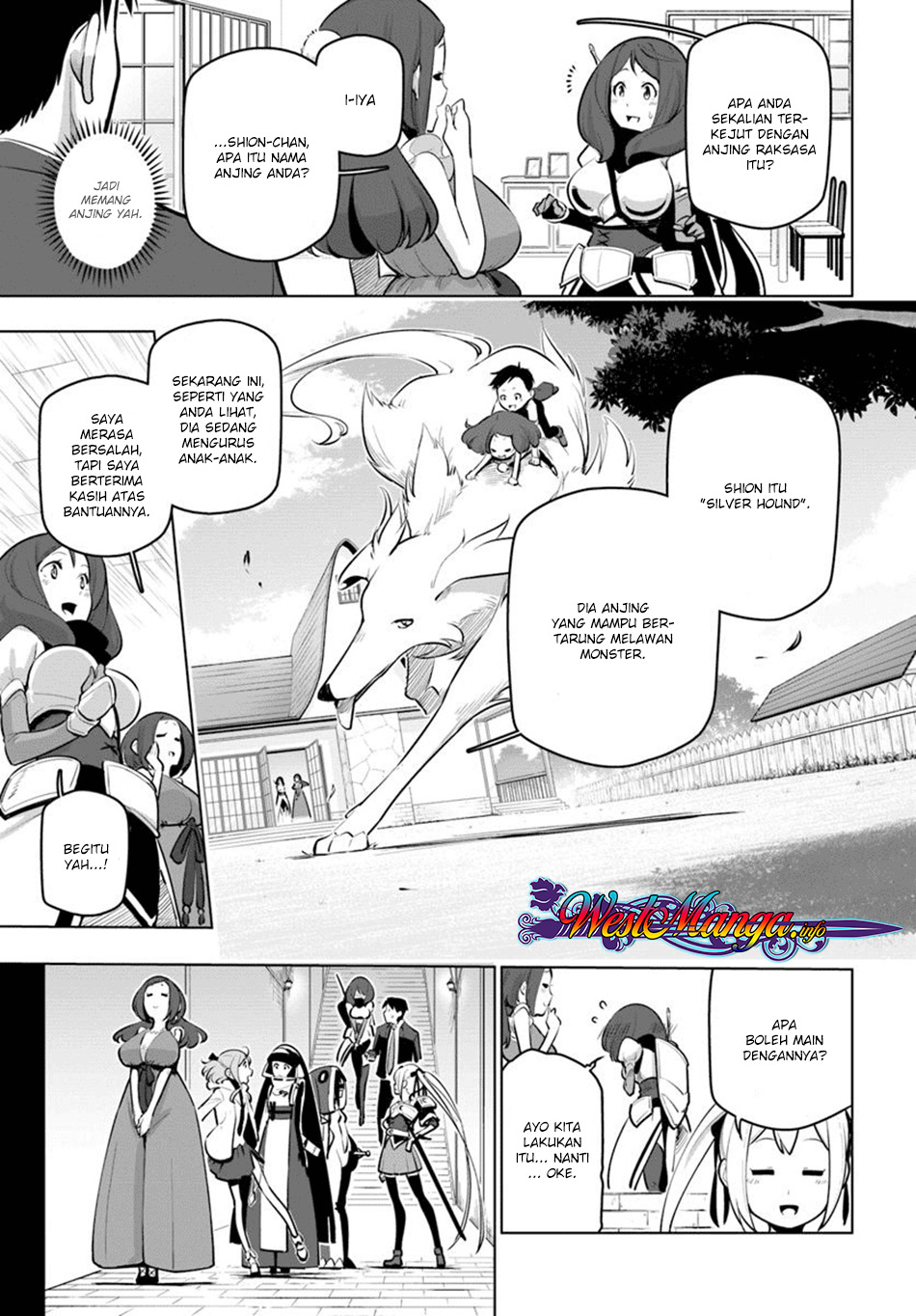 Sekai Saikyou no Kouei: Meikyuukoku no Shinjin Tansakusha