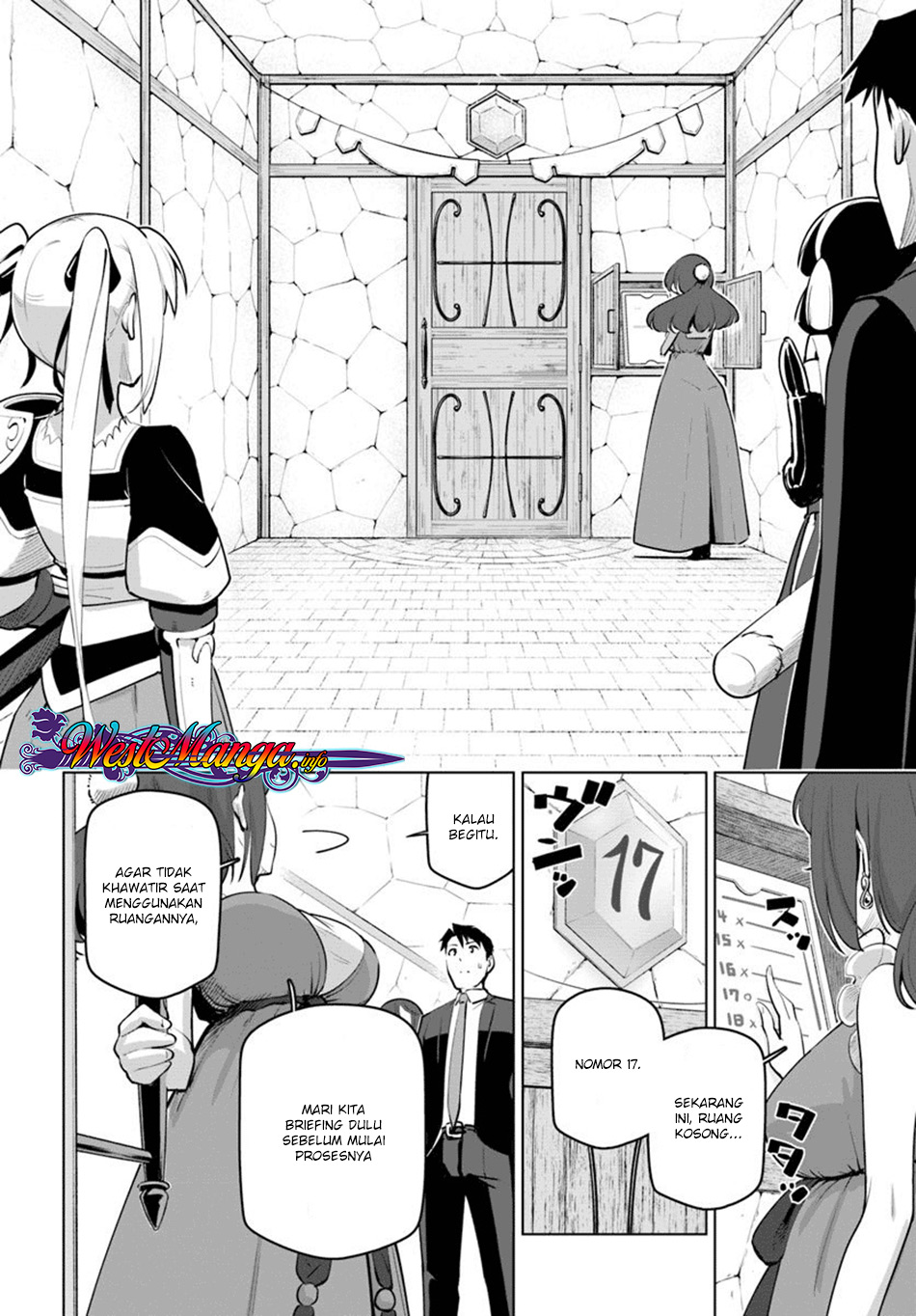 Sekai Saikyou no Kouei: Meikyuukoku no Shinjin Tansakusha