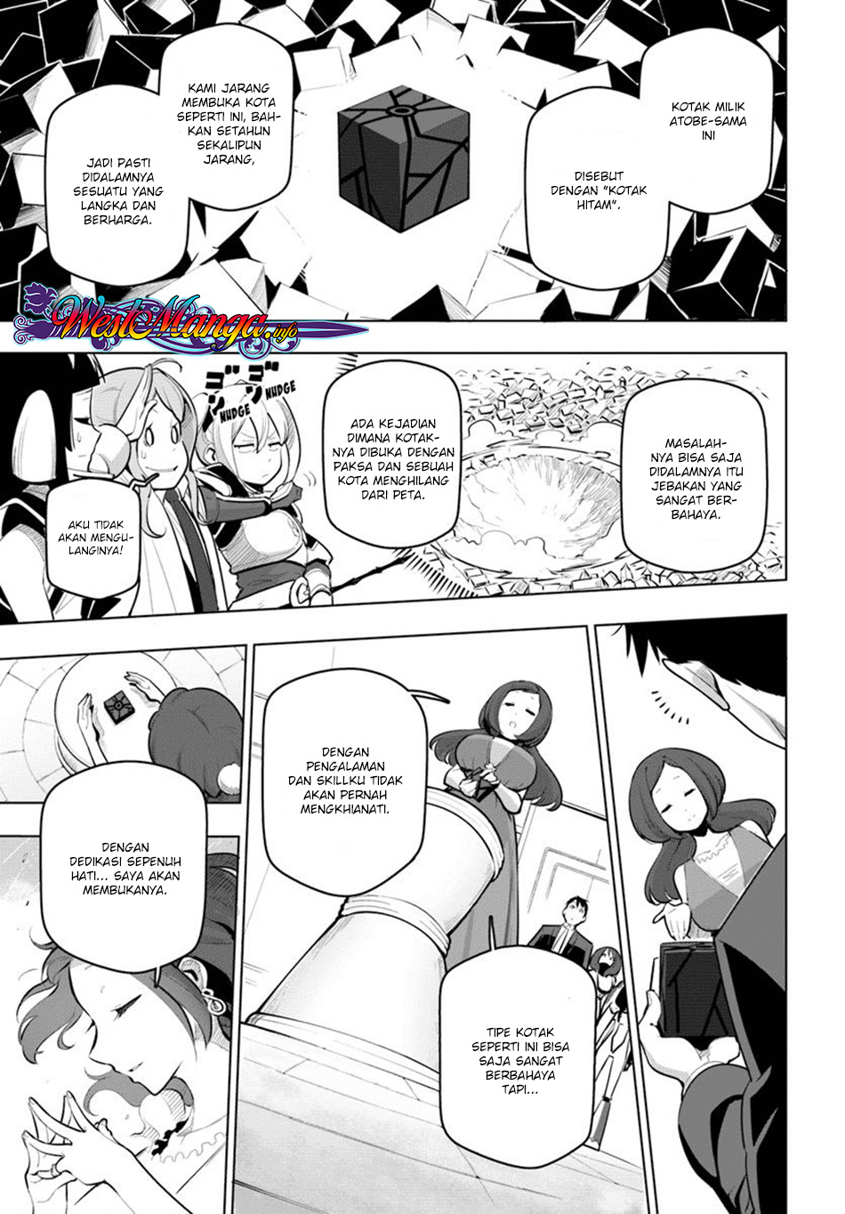 Sekai Saikyou no Kouei: Meikyuukoku no Shinjin Tansakusha