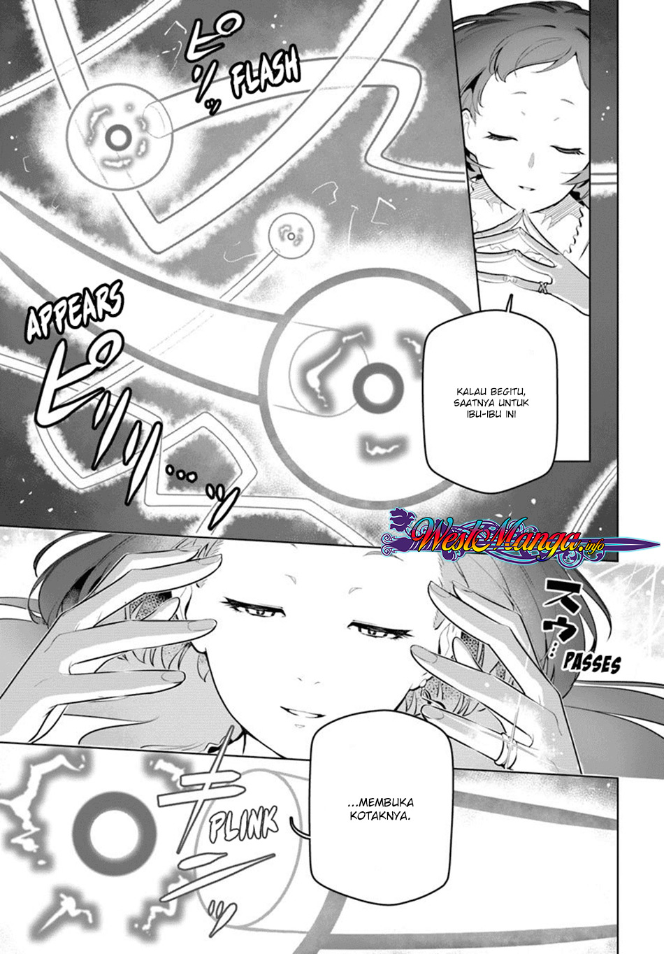 Sekai Saikyou no Kouei: Meikyuukoku no Shinjin Tansakusha