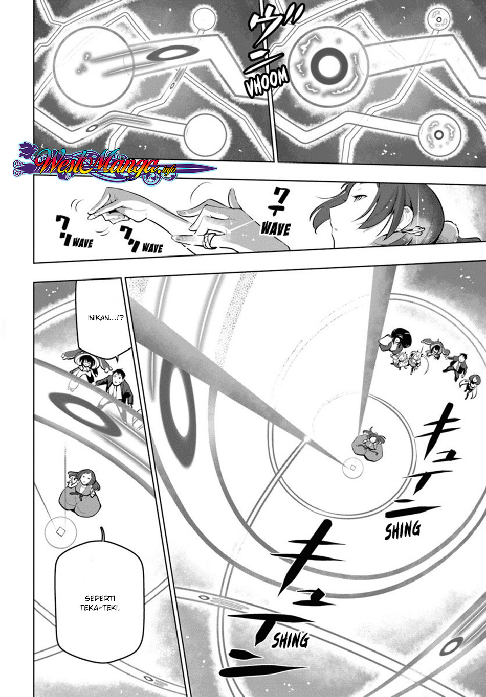Sekai Saikyou no Kouei: Meikyuukoku no Shinjin Tansakusha